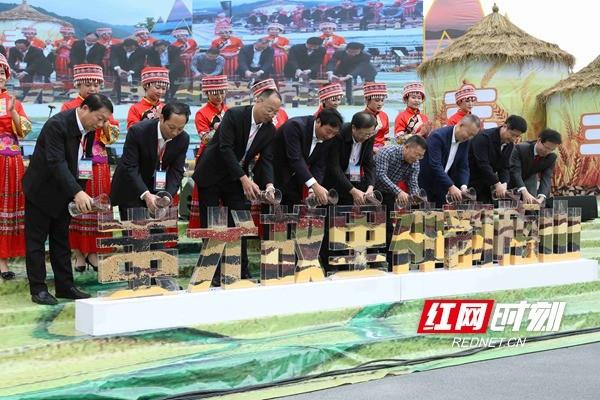长沙景致天成农业项目规划设计有限责任公司,长沙农业项目,休闲农业规划,乡村旅游规划设计 长沙景致天成农业项目规划设计有限责任公司,长沙农业项目,休闲农业规划,乡村旅游规划设计